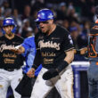 Charros de Jalisco se pone a un triunfo de la Serie Final de la LMP