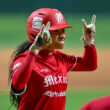 Diablos Rojos Femenil ganan y acaban con el invicto de Bravas de León