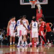 Capitanes de la CDMX debutan con derrota en la temporada 2025-26 de la NBA G League