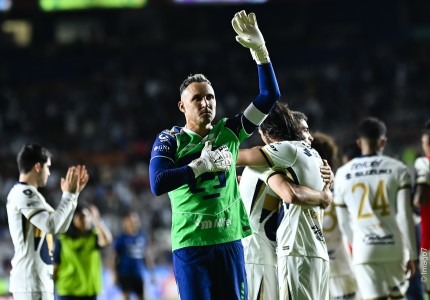 ⁠¿Cómo le fue a Pumas la última vez que quedó como líder de un torneo corto de Liga MX?