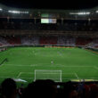 Vista panorámica del interior del Estadio Akron repleto de afición durante un partido de Chivas.