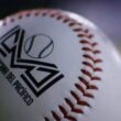 LMP presenta grandes cambios para la temporada 2026/2027