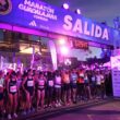 ¿Cómo el Maratón de Guadalajara busca convertirse en uno de los grandes referentes de América Latina?